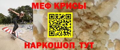 герыч Кимры