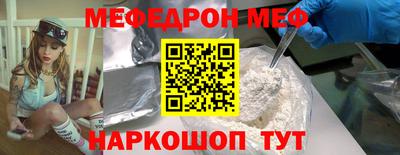 спайс Кингисепп