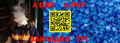 герыч Кимры