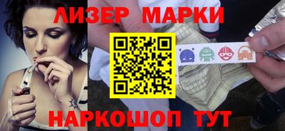 сатива Кинель
