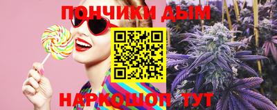 сатива Кинель