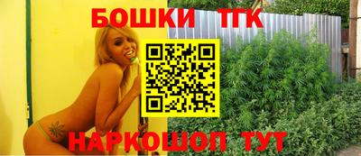 сатива Кинель