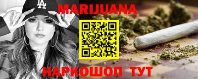 сатива Кинель