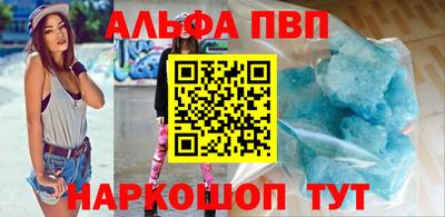 герыч Кимры