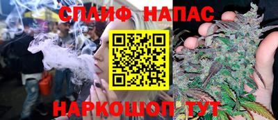 герыч Кимры