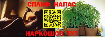 герыч Кимры