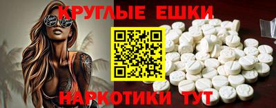 сатива Кинель