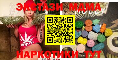 герыч Кимры