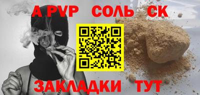 герыч Кимры