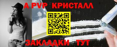 герыч Кимры