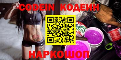 герыч Кимры