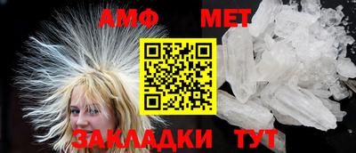 сатива Кинель