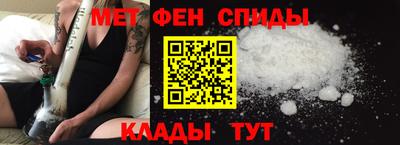 сатива Кинель