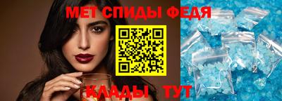 герыч Кимры