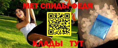 спайс Кингисепп