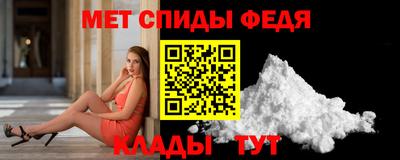 сатива Кинель