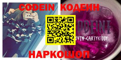 герыч Кимры