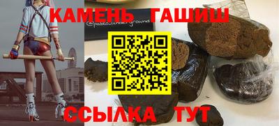 спайс Кингисепп