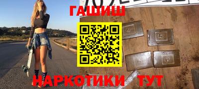 сатива Кинель