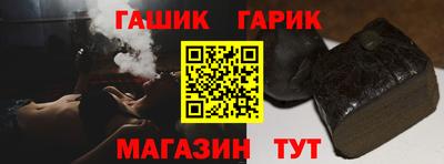 герыч Кимры