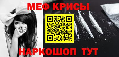 герыч Кимры