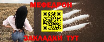 спайс Кингисепп