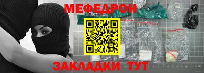 герыч Кимры